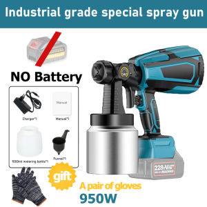 High-Performance 950W Wireless Paint Sprayer with 1000ML Tank 3 Spray Methods & Makita Compatible Cordless Electric Paint Gun for Home Improvement