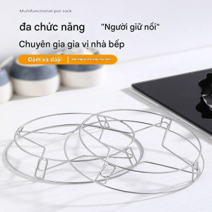 Giá Đỡ Nồi Hấp Hai Mặt Bằng Thép Không Gỉ Cách Nhiệt Chống Bỏng Cho Nhà Bếp-CA666