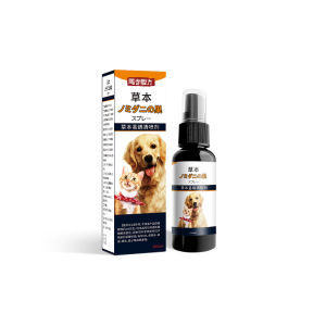 100ML Tick and Flea Remover Spray Flea and tick spray Dog tick medicine Ubat kutu anjing spray Ubat kutu anjing Tick and flea spray Dog flea medicine Cat flea medicine Pet Anti Lice and Mite Killer for Cat and Dog