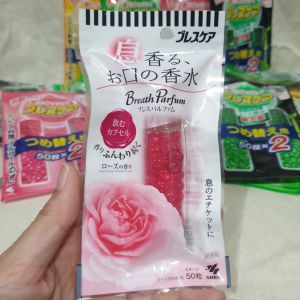 พร้อมส่ง แบบขวด ลูกอมระงับกลิ่นปาก ลูกอมเบลล่า Kobayashi Breath Care Refreshing Soft Capsule