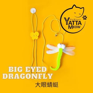 PEIGEXIAOMEO Mainan Kucing Pintu Gantung String Cat Toy Hanging Door Wall 挂门猫玩具