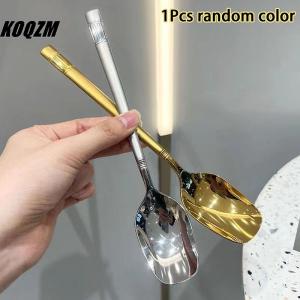 KOQZM Long Handle Square Head Spoon Lantern Stainless Steel Watermelon Spoon Thickened Household Kitchen Supplies