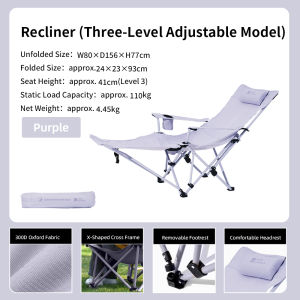 MOBI GARDEN เก้าอี้ตกปลาชายหาดกลางแจ้งปรับเอนนอนเก้าอี้พับตั้งแคมป์