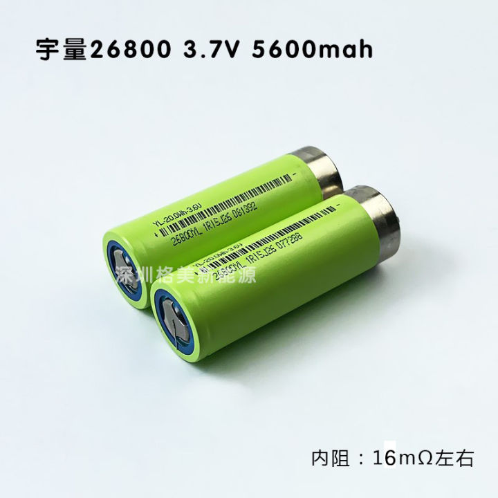 18V 6000mAh High Capacity Lithium-Ion M18 Replacement Storage Battery For Milwaukee