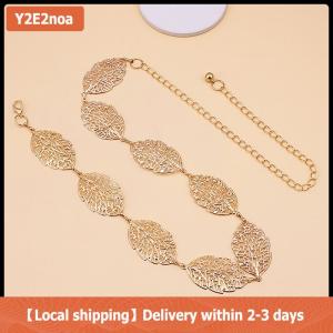 【Local shipping】 Fashion Simple Openwork Leaf Decorated Chain Belt Thin Waist Chain Ladies Decoration Waistband Dress Metal Jewelry Accessories