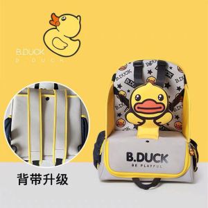 Les B.duck Mummy Bag Womens New Stylish Multi-function Large-capacity Mother Baby Bag Pregnant Women out Shoulder Bag