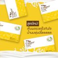 Milk Plus & More / มิลค์พลัสแอนด์มอร์ น้ำหัวปลีสกัดเข้มข้น จินเจอร์​โกลด์ วิตามินเพิ่มน้ำนม (แบบเม็ด) ผลิตภัณฑ์บำรุงน้ำนมเหมาะสำหรับคุณแม่หลังคลอด. 