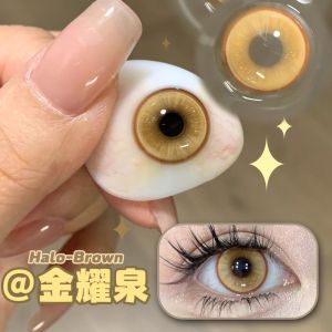 6 Months (Included) Colored Eyes With Power（1 Pair）Naturally Enlarge Your Eyes Hot Sale Big Eyesdoll二次元漫展金色美瞳小直径14.2mm蓝调布鲁斯琥珀金耀泉半年抛正品