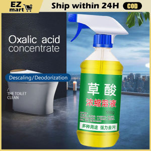 Ceramic Tile Cleaner Deep Cleaning Yellowing Dirt Remover Metal Scratch Repair Antibacterial Descaling Agent for Toilet Bathroom