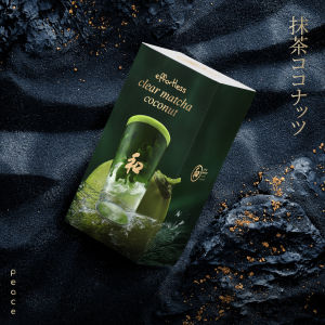 Peace 和 มัทฉะน้ำมะพร้าว & สูตรผสมสาหร่ายสไปรูลิน่า | Effortless Clear Matcha Coconut & Spirulina