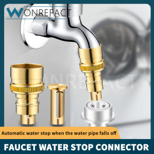 Pipe Quick Connector Faucet Pipe Fall off Automatic Water Stop Garden Balcony Faucet Adapter Home Accessories