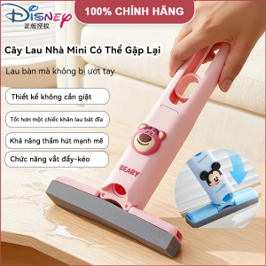 Cây Lau Nhà Mini Disney Chính Hãng 100% Dùng Để Bàn Rảnh Tay Có Thể Xoay Gấp Gọn Khử Trùng Mạnh LFB381/LFB252