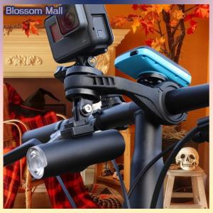 [Blossom] 1 2Pcs Bicycle Headlights Holder Adapter For XOSS XL400 Bike Parts Light Bike Lamp Bracket Bicycle Accessories