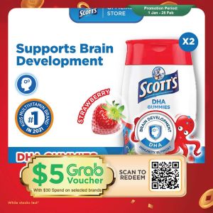 [2 Pack] SCOTTS DHA Fish Oil Omega 3 Gummies Supplement for Children Supports Brain Development Strawberry 60s