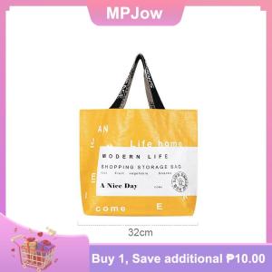【MPJow】 Large-capacity Waterproof Supermarket Shopping Bag Portable PP Woven Shopping Bag For Retail Stores Boutique And Supermarkets