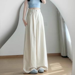 COD白色阔腿裤女夏季薄款2026新款冰丝拖地裤高腰垂感休闲奶芙西装裤2026新品