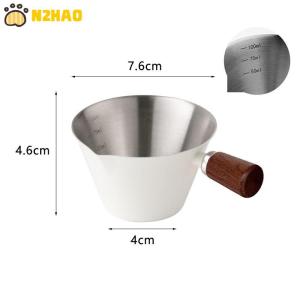【N2HAO】 Espresso Measuring Cup Small Espresso Cups With Handle Mini Coffee Bar Accessorie With V-shaped Spout