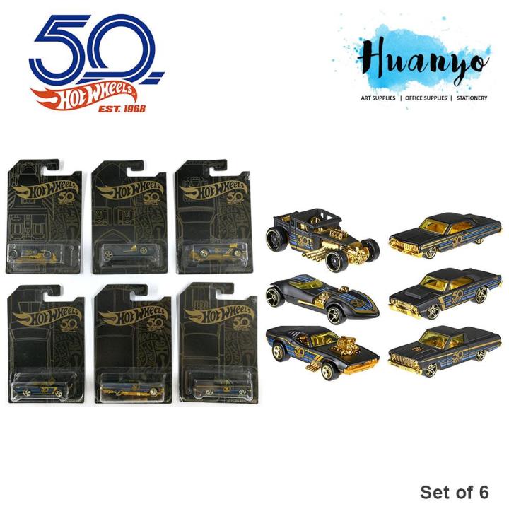 Hot Wheels 50th Anniversary Black and Gold Collection Car Series