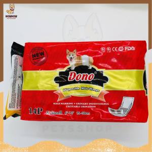 Dono Male Pet Disposable Dog Diapers Per Pack