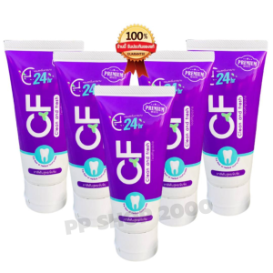 ยาสีฟัน cf  [ของแท้] ยาสีฟันสมุนไพรcf ยาสีฟันซีเอฟ ยาสีฟัน cf แท้ เนื้อครีมสีม่วง cf ยาสีฟัน cfยาสีฟันสมุนไพร ส่งฟรี ส่งจากบริษัท