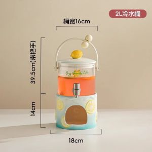 Glass Cold Water Kettle High Temperature Resistant Cold Water Kettle Household Large Capacity Fruit Tea Bucket Beverage Bucket with Faucet Water Storage Kettle Set