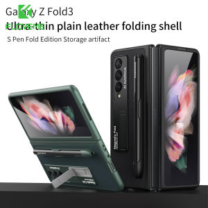 FLOVEME Magnetic Stand Phone Case For Samsung Galaxy Z Fold 3 5G Plain Leather With Pen Slot Flip Back Cover For Galaxy Z Fold 3 No Pen