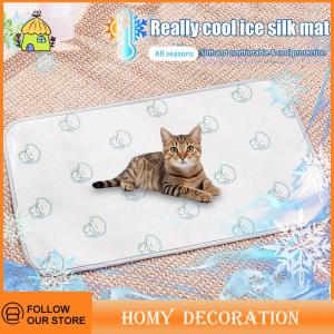 🎄【Special price】🎄Shao เสื่อระบายความร้อนกันน้ำน่ารักสำหรับสุนัขสัตว์เลี้ยงในฤดูร้อนแผ่นระบายความร้อนสัตว์เลี้ยงสัตว์เลี้ยงสัตว์เลี้ยงสัตว์เลี้ยงแผ่นเย็นระบายอากาศอุปกรณ์สำหรับสัตว์เลี้ยงแผ่นรองนอนแมวสุนัขสัตว์เลี้ยง