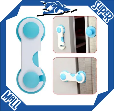 SUPERMALL Pengaman Laci Lemari Pengait Pintu Penahan Kulkas Pengunci Furniture Pelindung Bayi Baby Safety Lock R518