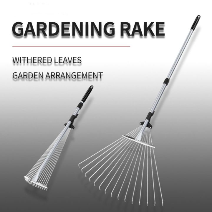 RD5BA7 Telescoping Handle Telescopic Rake Expandable Collect Loose ...