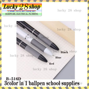 3 COLOUR IN 1 BALLPEN SCHOOL SUPPLIES