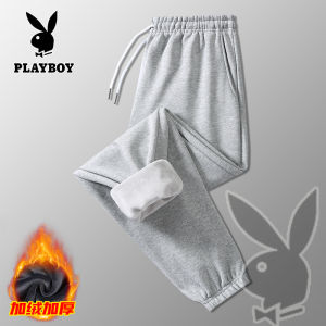 PLAYBOY Winter Padded Warm Cotton Pants Black Gray Pants sweat pants for men