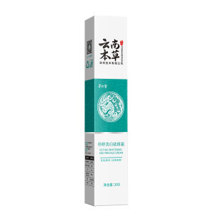 AU Spot Supply   Yunnan Herbal Mao Ren Tang Niacinamide Whitening and Spot-Removing Cream 377 Cream 577 Spot-reducing cream