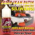 Essen ikan patin paling jitu, Essen ikan patin kolam harian & galatama dengan aroma dominan Wangi Kuat Kacang Mede & Strowberry. 