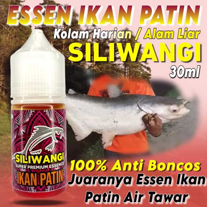 Essen ikan patin paling jitu, Essen ikan patin kolam harian & galatama dengan aroma dominan Wangi Kuat Kacang Mede & Strowberry