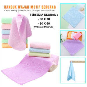 Handuk Muka Handuk Kecil Wajah 30 x 30 cm / Handuk Mandi Mini Bayi Microfiber 30 x 60 cm / Handuk Olahraga Best Seller