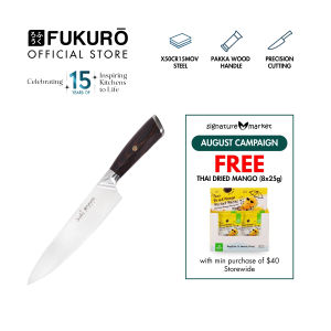 Fukuro Chefs Knife Stainless Steel Knife Kitchen Utensils Seido