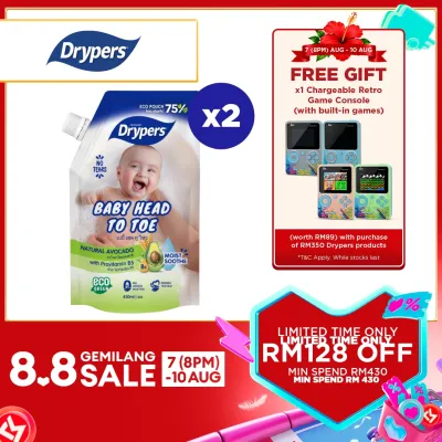 Drypers Baby Head to Toe (2x450ml) - Oat / Avocado / Fruit - Tear Free & Baby Friendly Fragrance