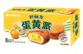 Orion ORION egg yolk pie 6 pieces * 1 box 138g. 