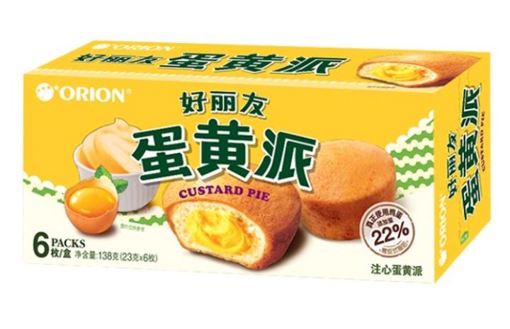 Orion%20ORION%20egg%20yolk%20pie%206%20pieces%20*%201%20box%20138g%20-%20Image%205