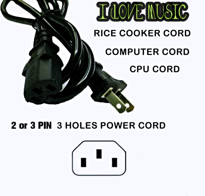 Power cooker cord sale