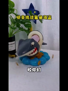 Practical Joke Props Finger BitingShark Toy Interactive AntiStress Prank Toy April Fools Party Supplies Family Activity