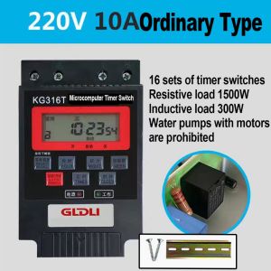 220V Time Controlled Switch Farm Feed System Water Pump Automatic Power Off Safety Timing Machine