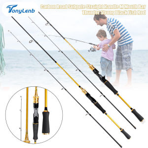 Carbon Fiber Spinning/Casting Fishing Rod M Tonality Hard Fishing Rod for Sea Ocean Lake