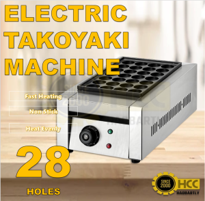 Electric Takoyaki Maker Machine Single Pan Cast I