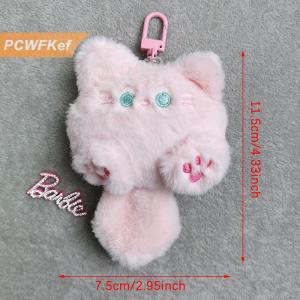 【PCWFKef】 พวงกุญแจตุ๊กตาแมวยัดไส้นุ่มน่ารัก