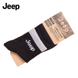 Jeep Mary Jane Flat Heels Ballet toe Mary Jane Sandals Jeep x The Spirit of Adventure mary jane 100% Genuine