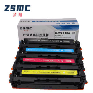 Applicable to Hp M283fdw Toner Cartridge  206A 207A W2110A W2210A M255dw Printer Ink Cartridge