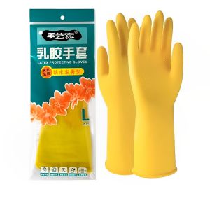 Thickened Rubber Gloves Plastic Latex Pvc Dishwashing Glove / Sarung Tangan Getah Tebal Plastik Sarung Tangan Pencuci Pinggan / 加厚橡筋手套塑料乳胶洗碗手套