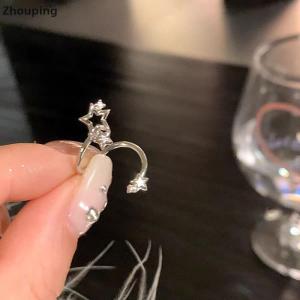 【ZP】Cute 1PC Star Surround Planet Spiral Ear Bone Nail For Women New Fashion Color Earrings Accessories