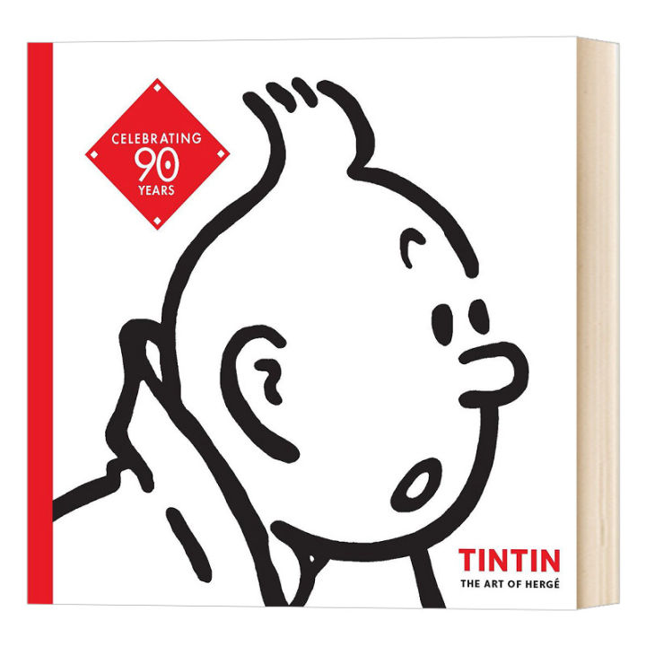 Tintin The Art of Herge original English Tintin The Art of Herge ...